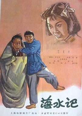 亚州无毛